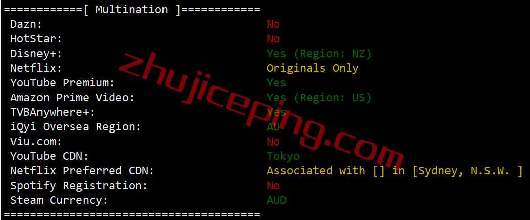 etvm26 简单测评下extravm日本东京VPS，告诉你extravm怎么样