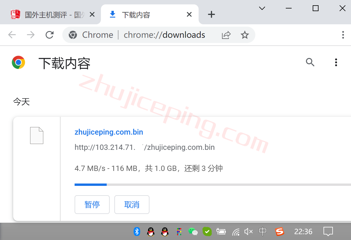 etvm8 简单测评下extravm日本东京VPS，告诉你extravm怎么样