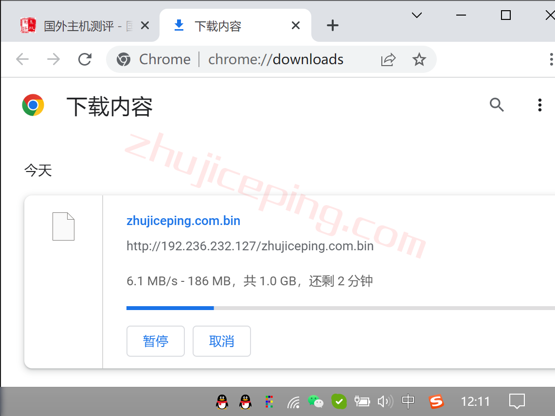 hwnl7 hostwinds怎么样？测评荷兰阿姆斯特丹机房的VPS/云服务器