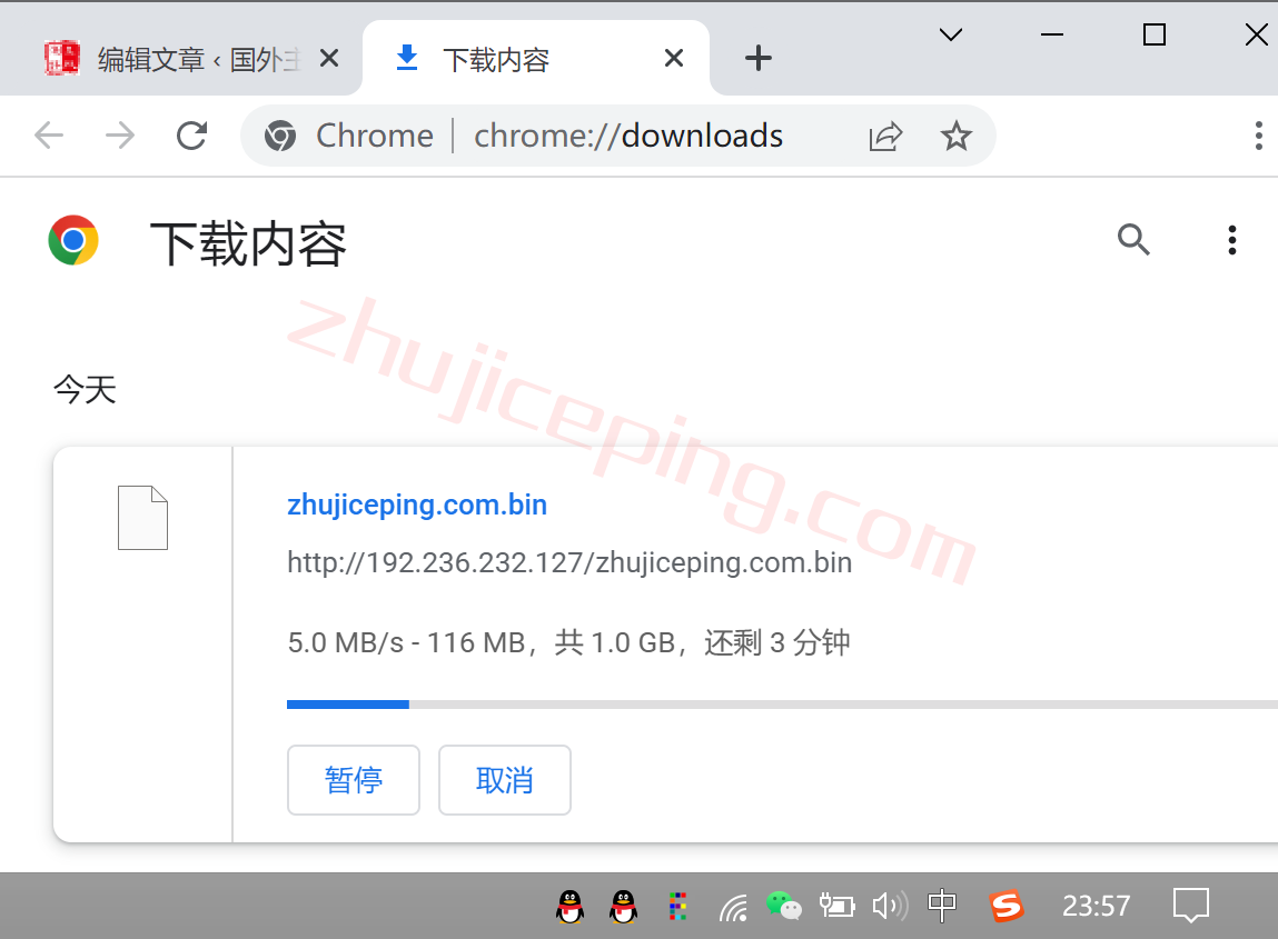 hwnl8 hostwinds怎么样？测评荷兰阿姆斯特丹机房的VPS/云服务器
