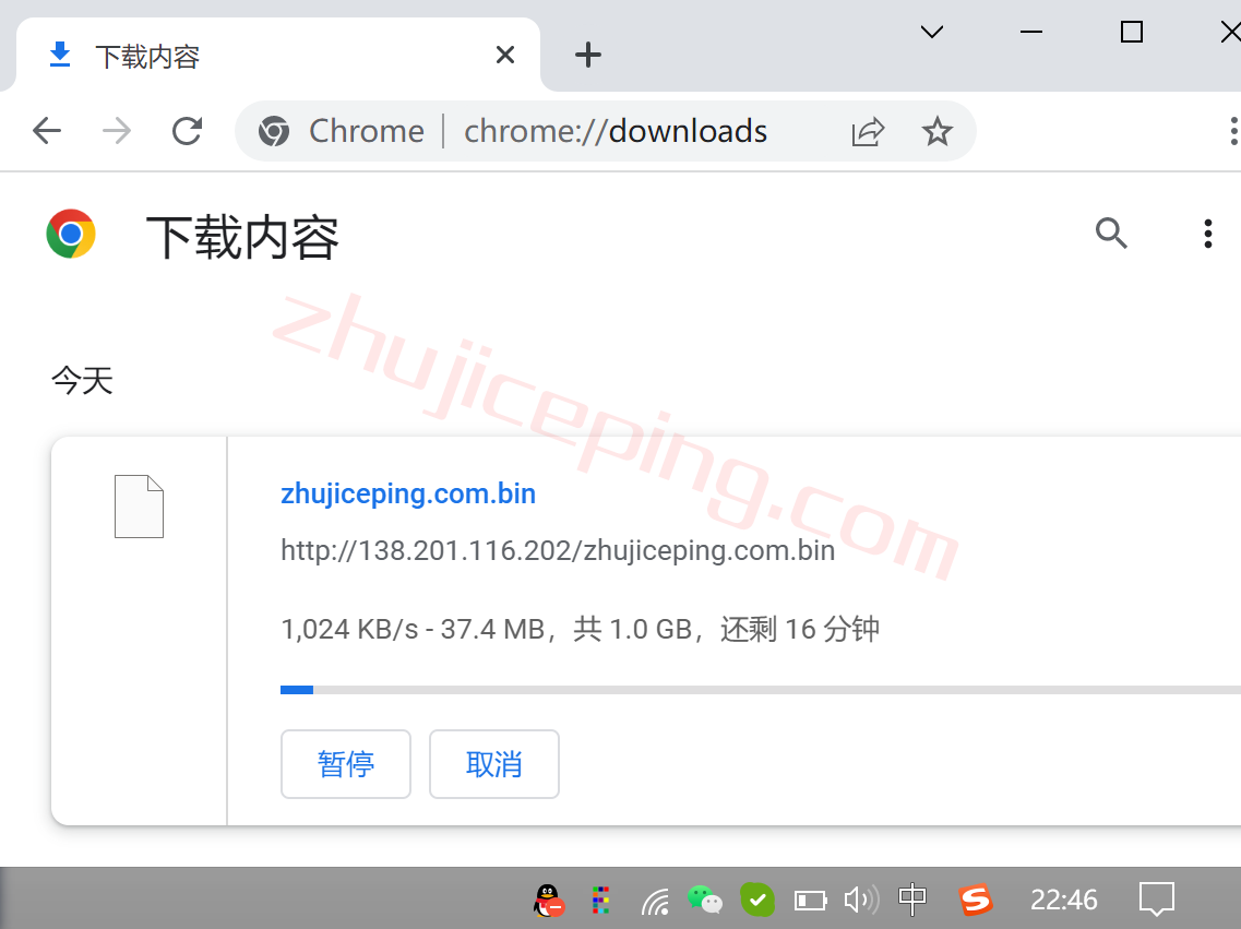 hzdefs10-3 hetzner怎么样？测评下德国falkenstein机房的云服务器