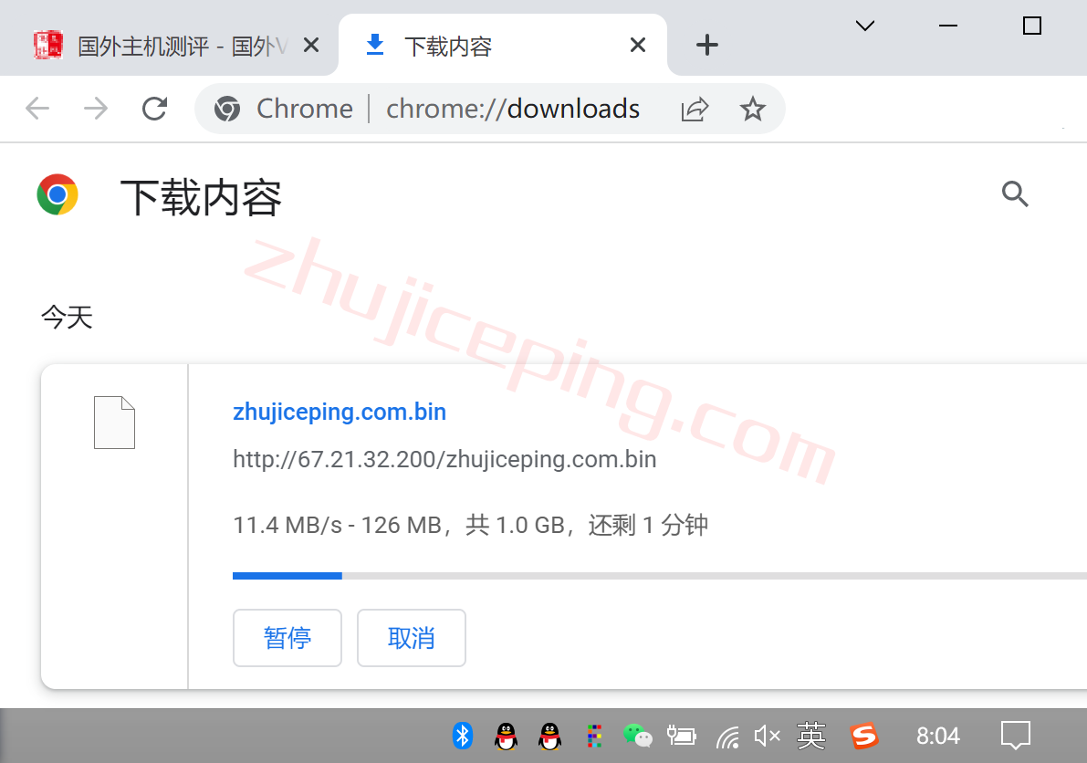 iwfclt8 iwebfusion怎么样？夏洛特数据中心VPS简单测评