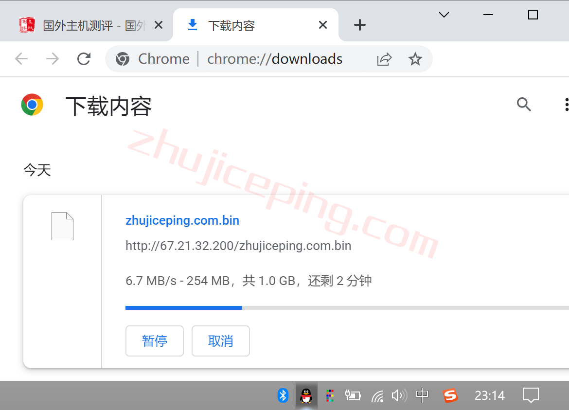 iwfclt9 iwebfusion怎么样？夏洛特数据中心VPS简单测评