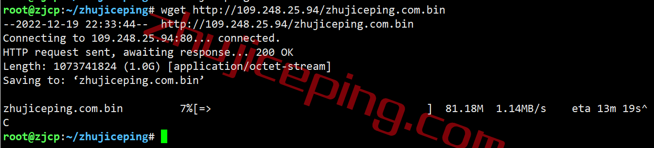 mgphs10 megalayer怎么样？菲律宾International Network线路测评