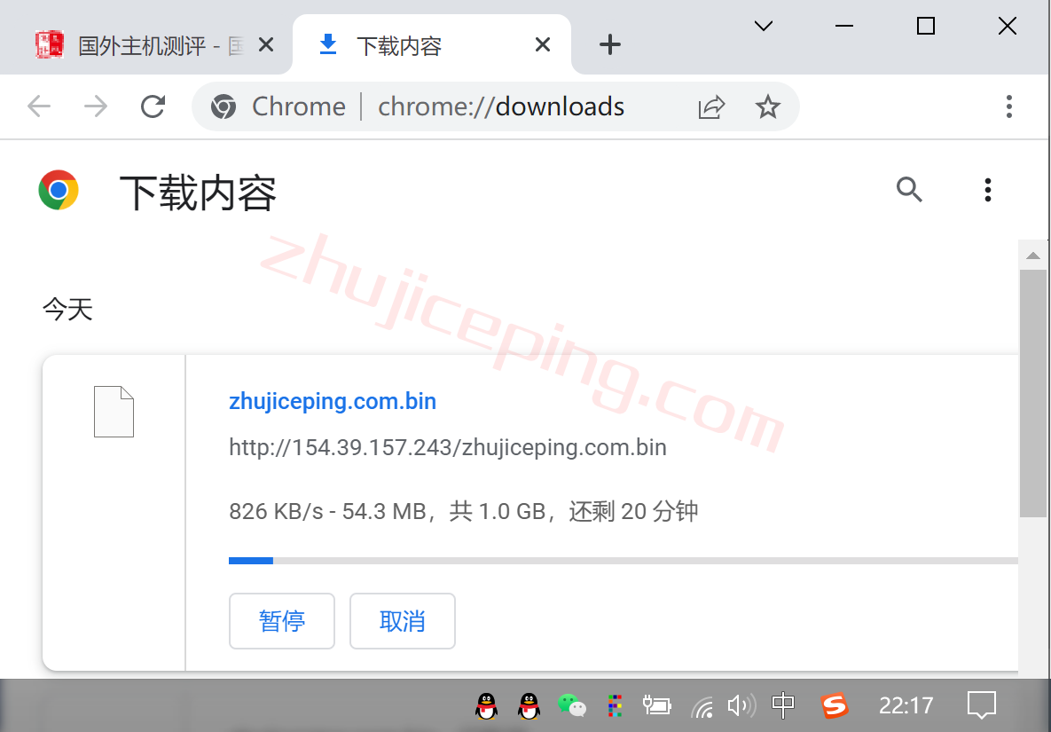 mgsgs9 megalayer怎么样？新加坡International Network线路测评