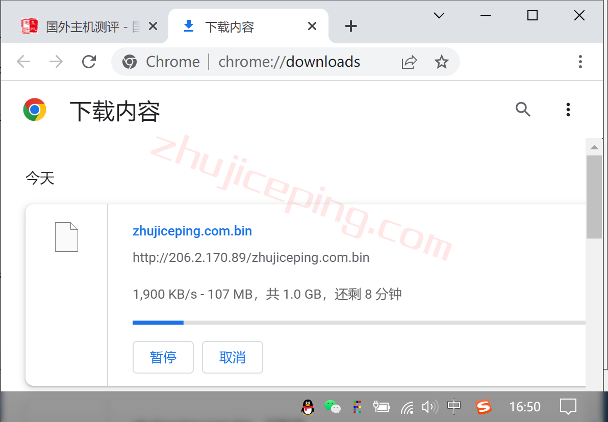 mgusp8 megalayer怎么样？美国圣何塞Premium Network线路测评