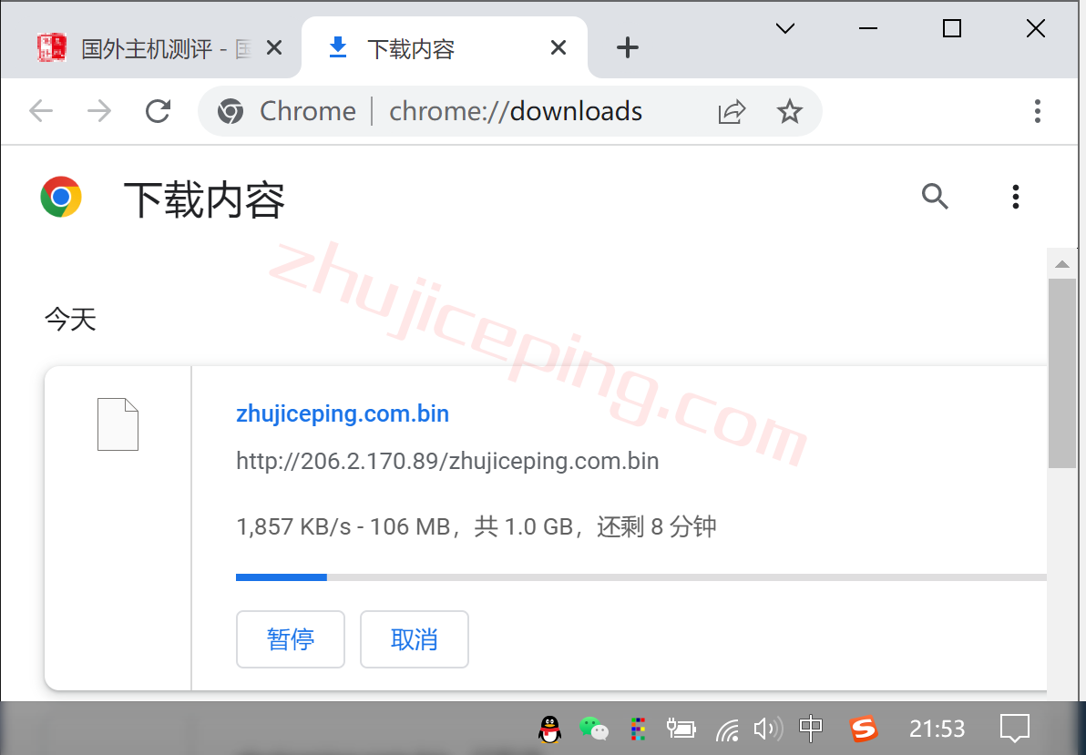 mgusp9 megalayer怎么样？美国圣何塞Premium Network线路测评