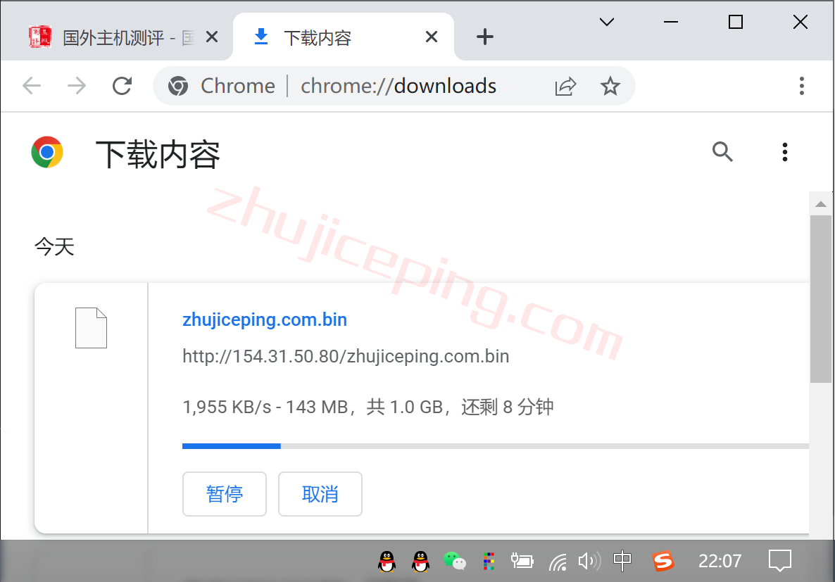 mguss8 megalayer怎么样？美国圣何塞Standard Network线路测评