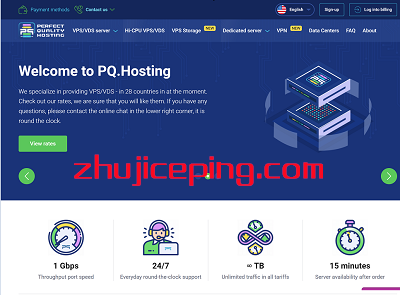 pq.hosting：8.5折优惠，不限流量VPS+独立服务器，美国/英国/乌克兰/瑞士/塞尔维亚/西班牙/俄罗斯/摩尔多瓦/保加利亚/荷兰-国外主机测评