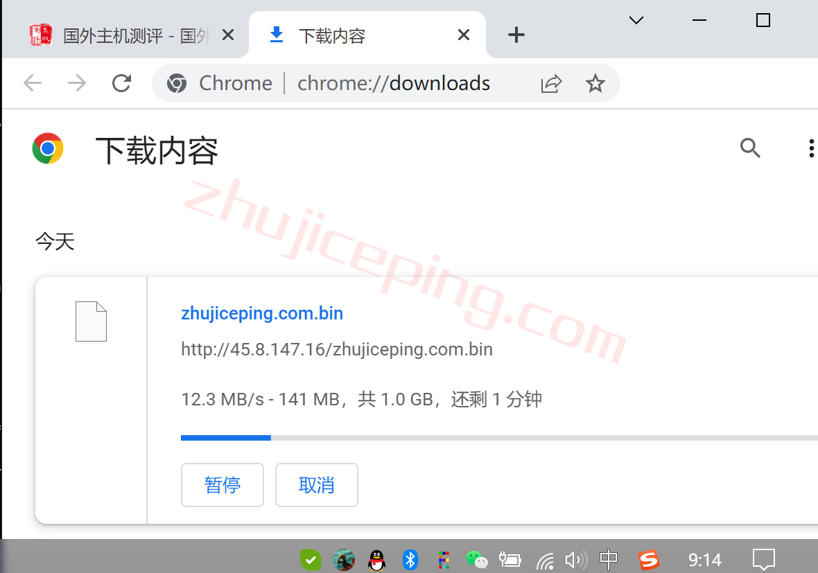 pqse8 the.hosting怎么样？瑞典VPS测评，数据分享