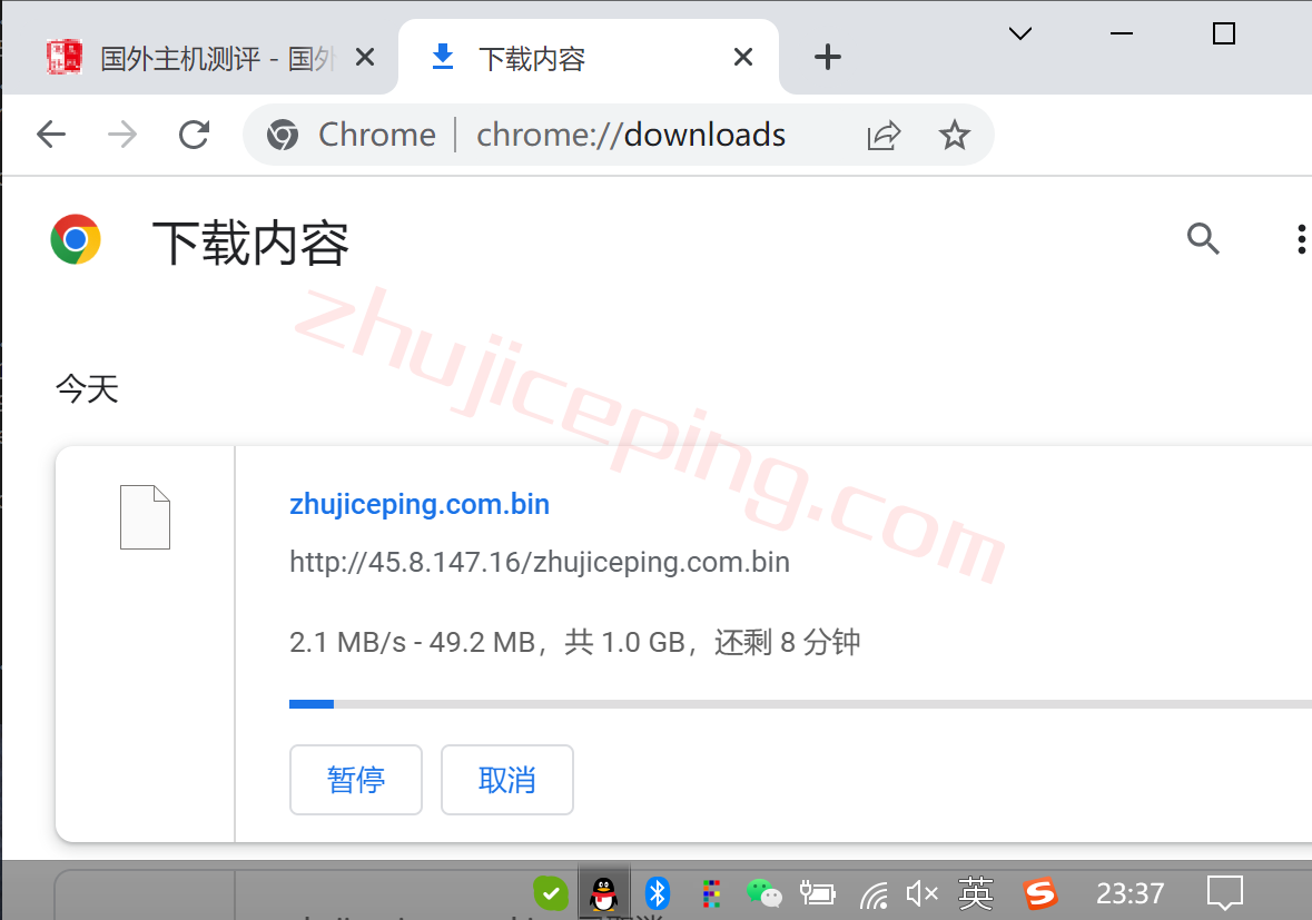 pqse9 the.hosting怎么样？瑞典VPS测评，数据分享