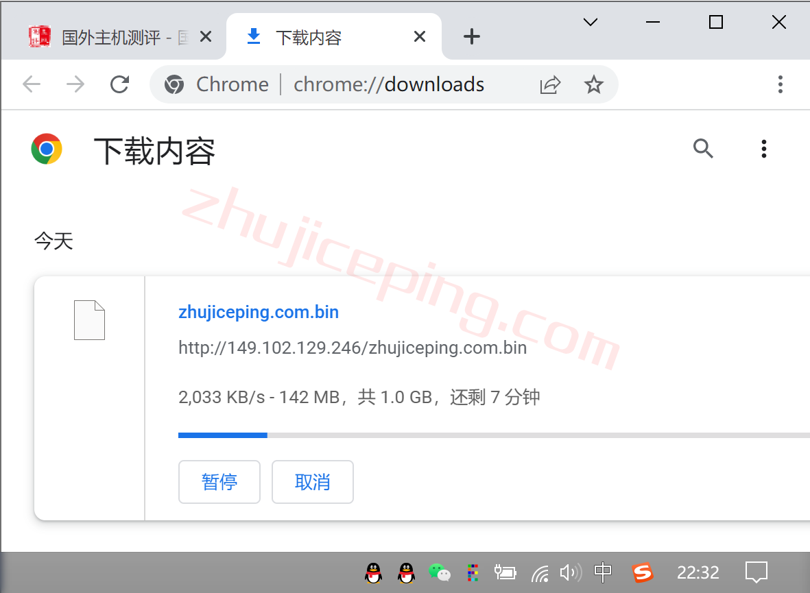 tabo8 contabo怎么样？详细测评下英国机房的云服务器