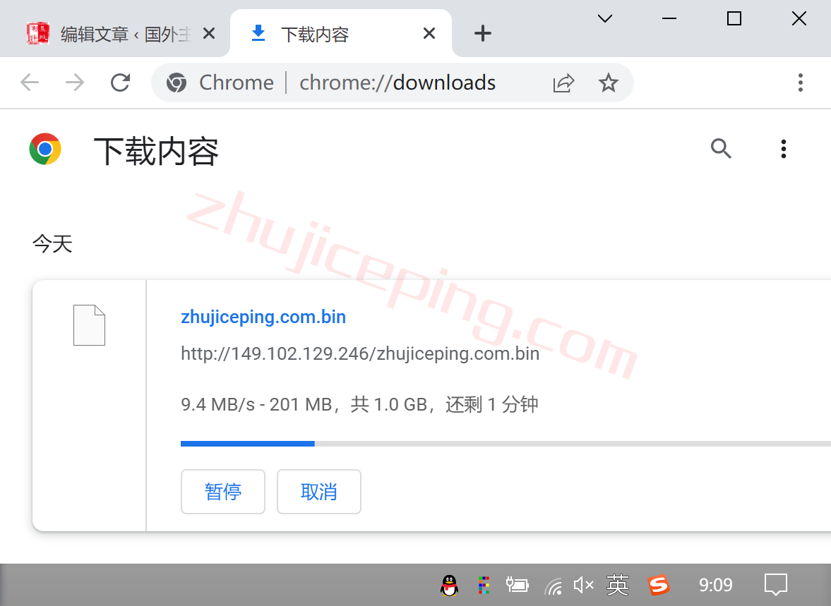 tabo9 contabo怎么样？详细测评下英国机房的云服务器