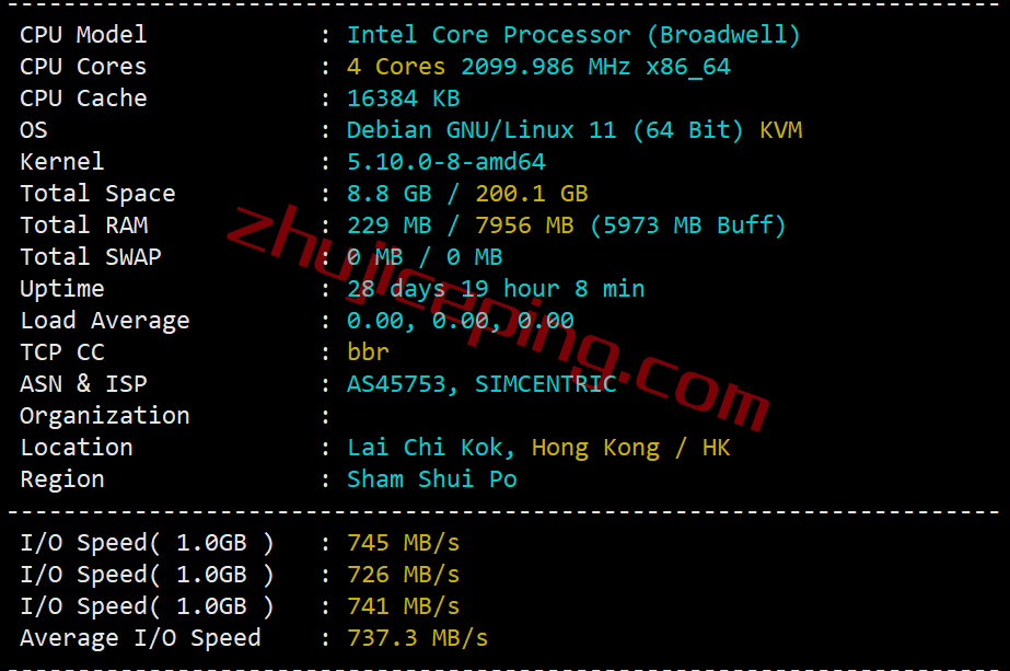vda1 varidata怎么样？简单测评下香港数据中心的云服务器