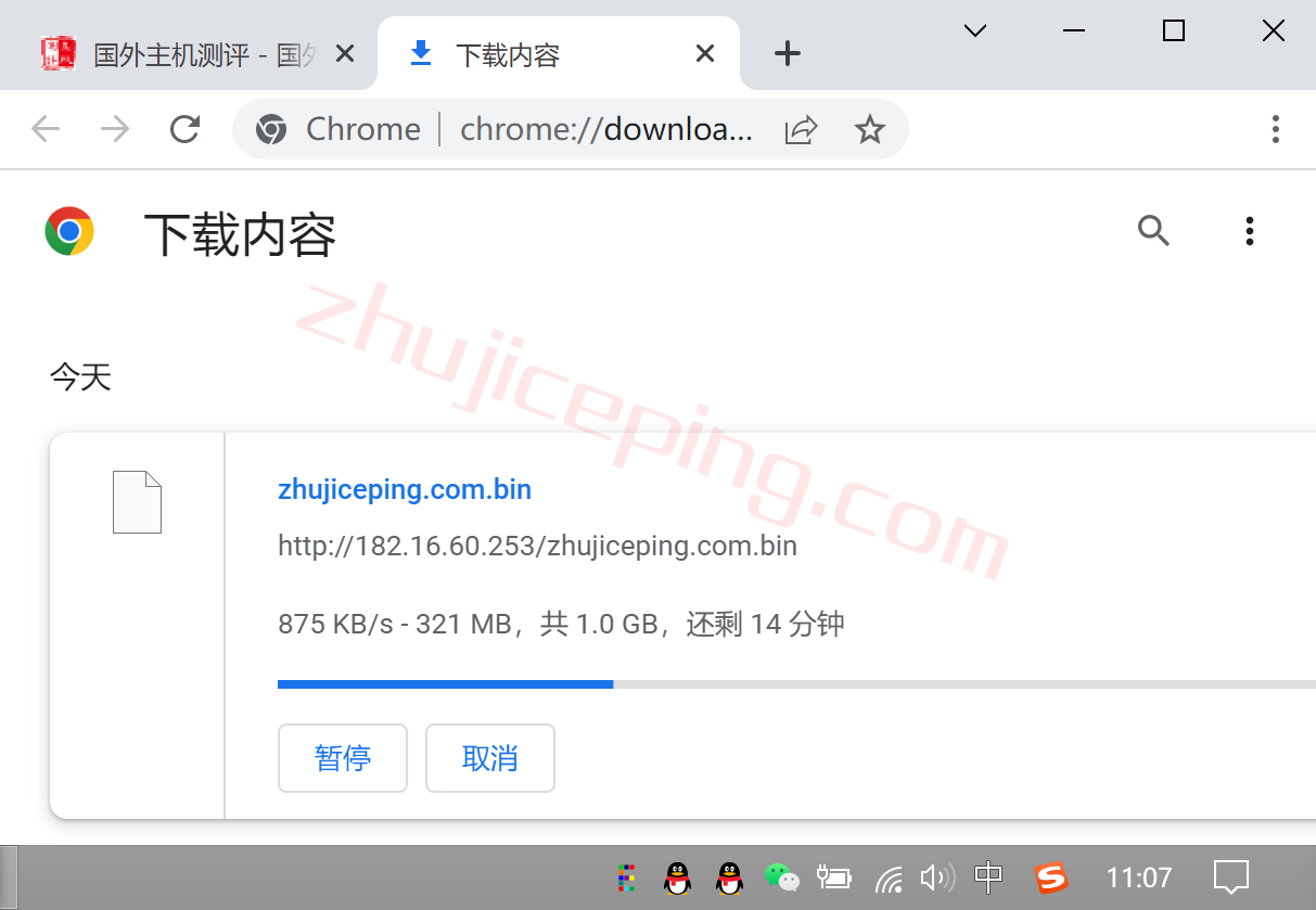 vda8 varidata怎么样？简单测评下香港数据中心的云服务器