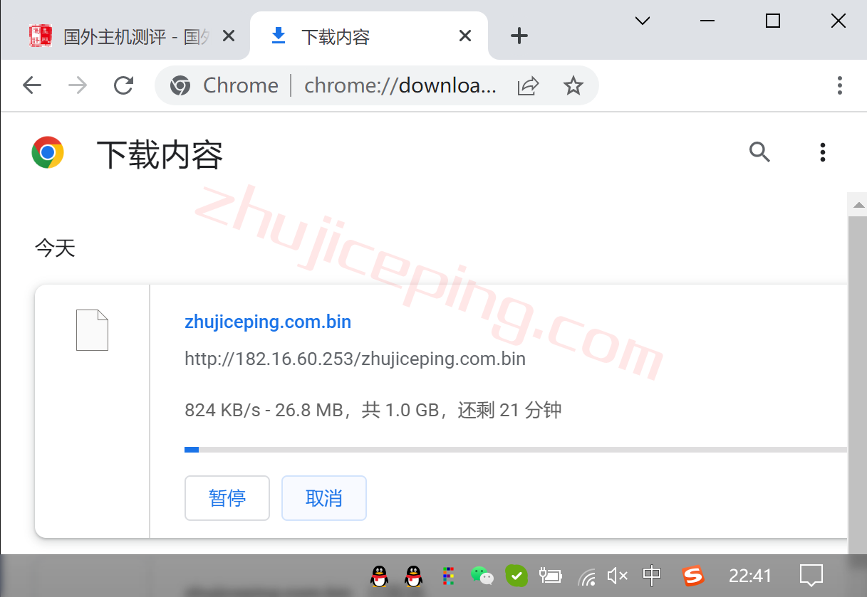 vda9 varidata怎么样？简单测评下香港数据中心的云服务器