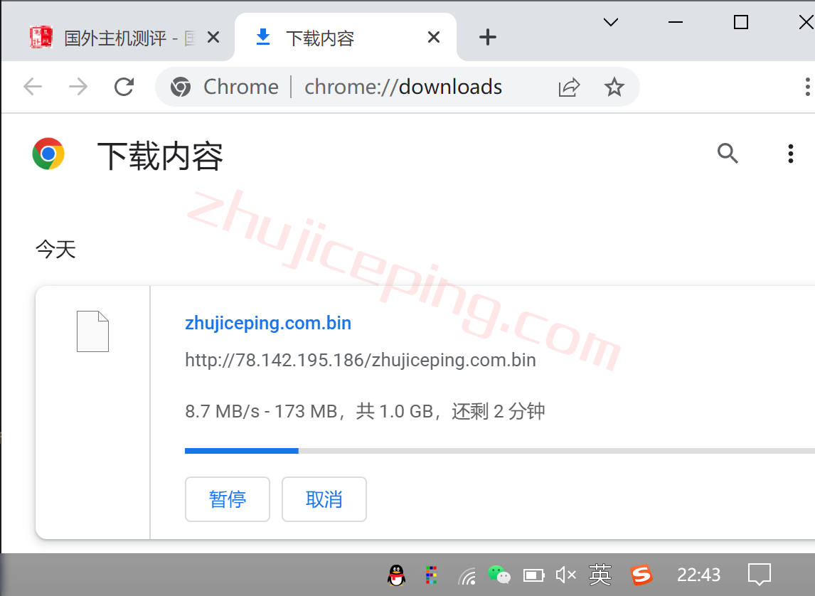 vpsams10 V.PS怎么样？测评荷兰AS9929高速网络的云服务器