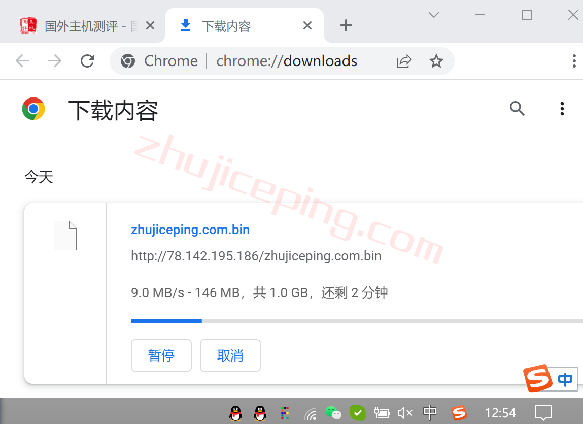 vpsams9 V.PS怎么样？测评荷兰AS9929高速网络的云服务器