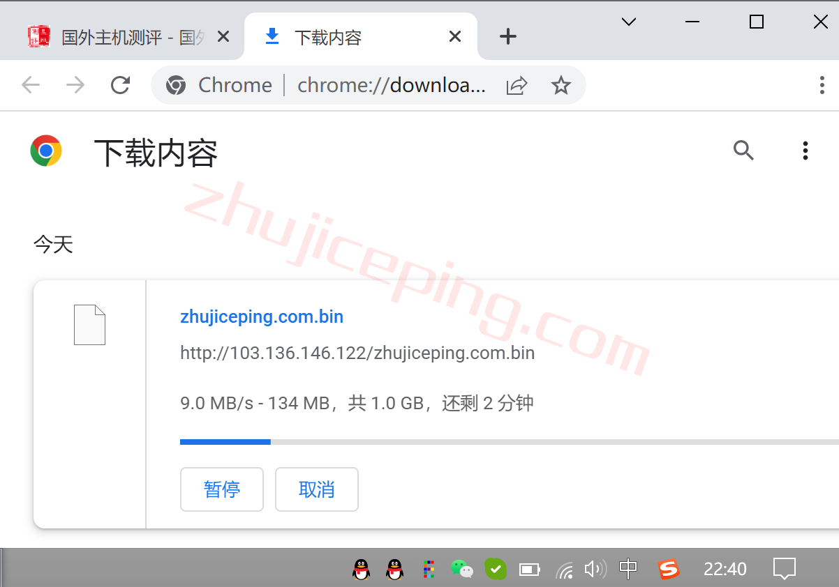 vpsau10 v.ps怎么样？测评下澳大利亚悉尼（三网）联通AS9929线路的VPS