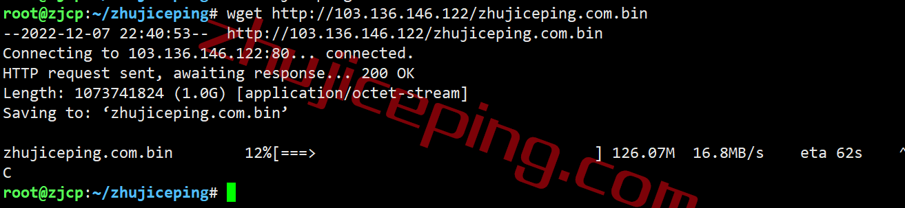 vpsau11 v.ps怎么样？测评下澳大利亚悉尼（三网）联通AS9929线路的VPS