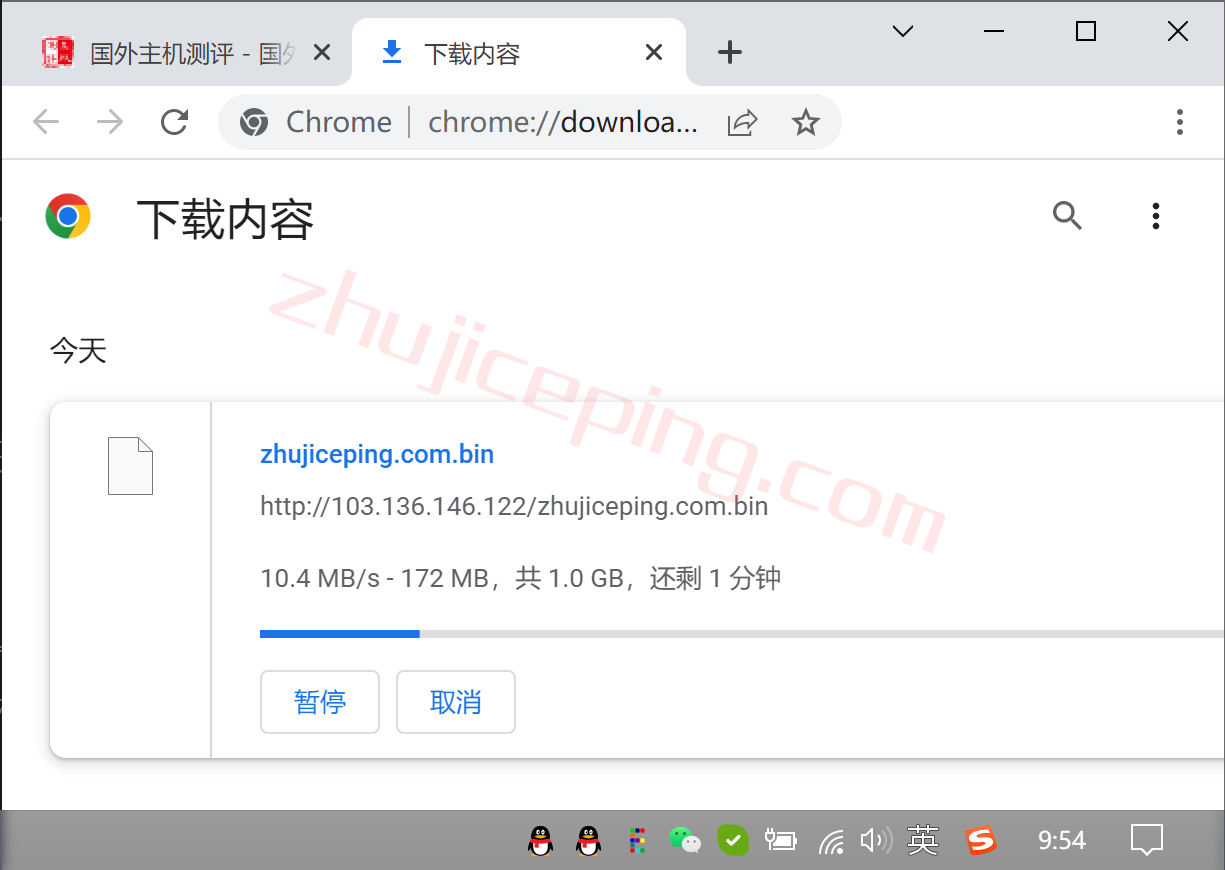 vpsau9 v.ps怎么样？测评下澳大利亚悉尼（三网）联通AS9929线路的VPS