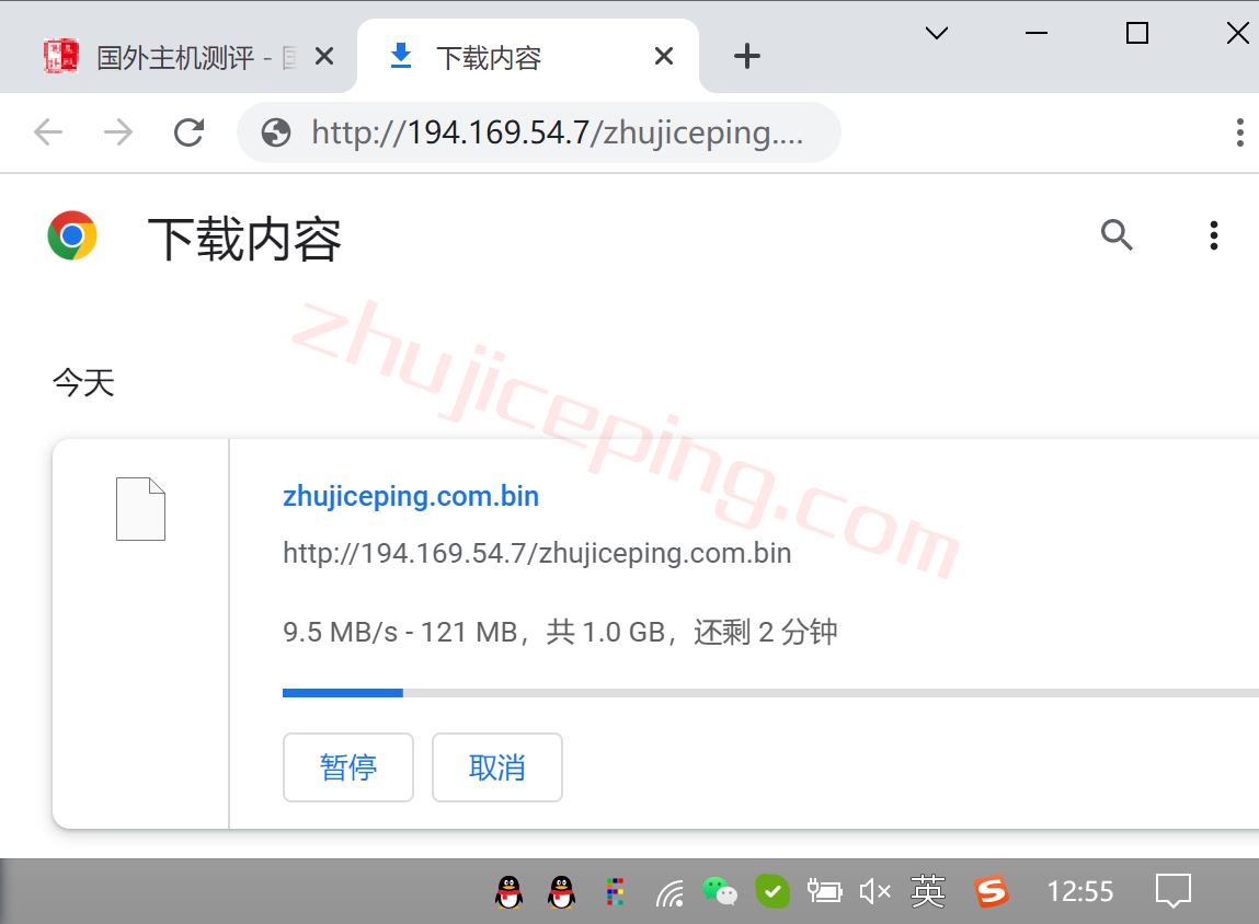 vpsfran9 V.PS怎么样？测评德国AS9929高速网络的云服务器