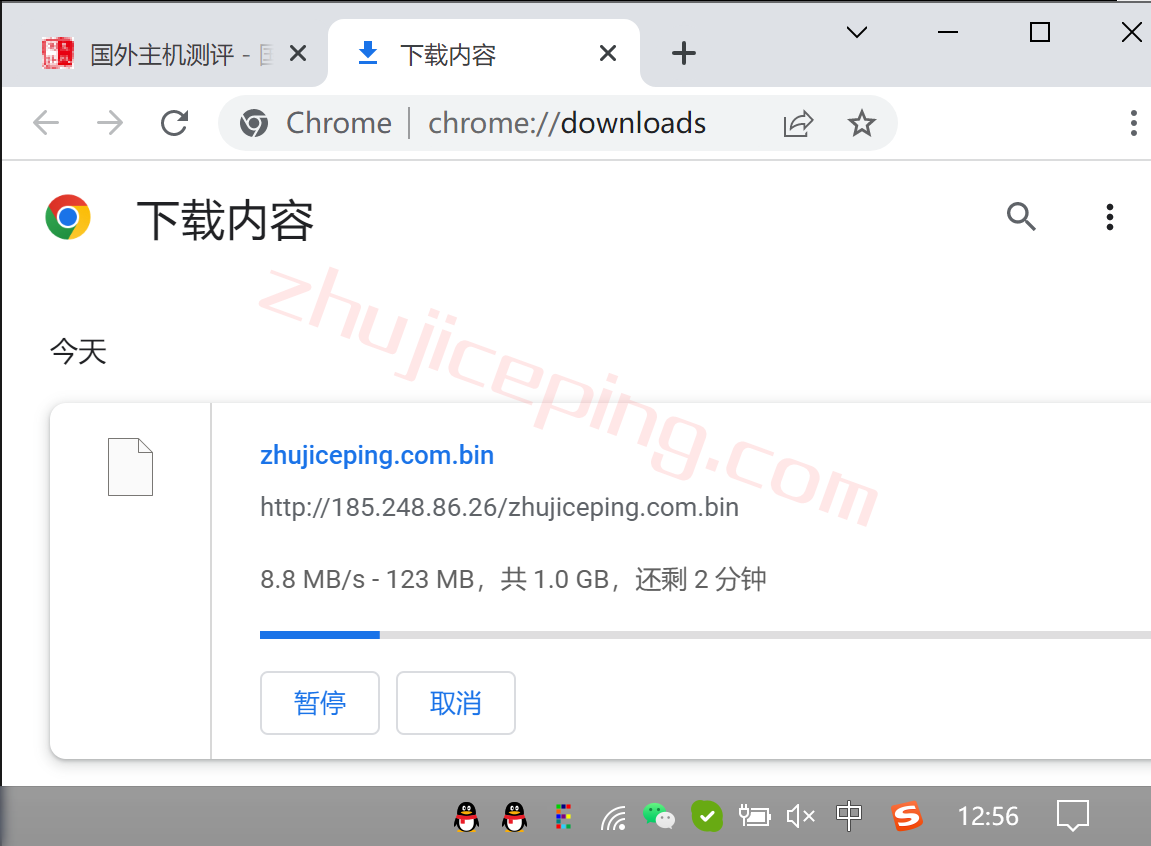 vpslon9 V.PS怎么样？测评英国AS9929网络的云服务器