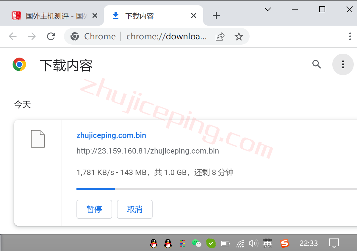 vpsny10 V.PS怎么样？测评下美国东海岸纽约数据中心的VPS