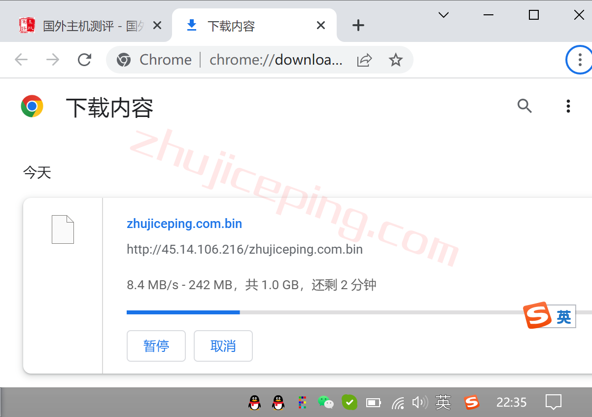 vpsosa10 v.ps怎么样？日本大阪机房VPS简单测评