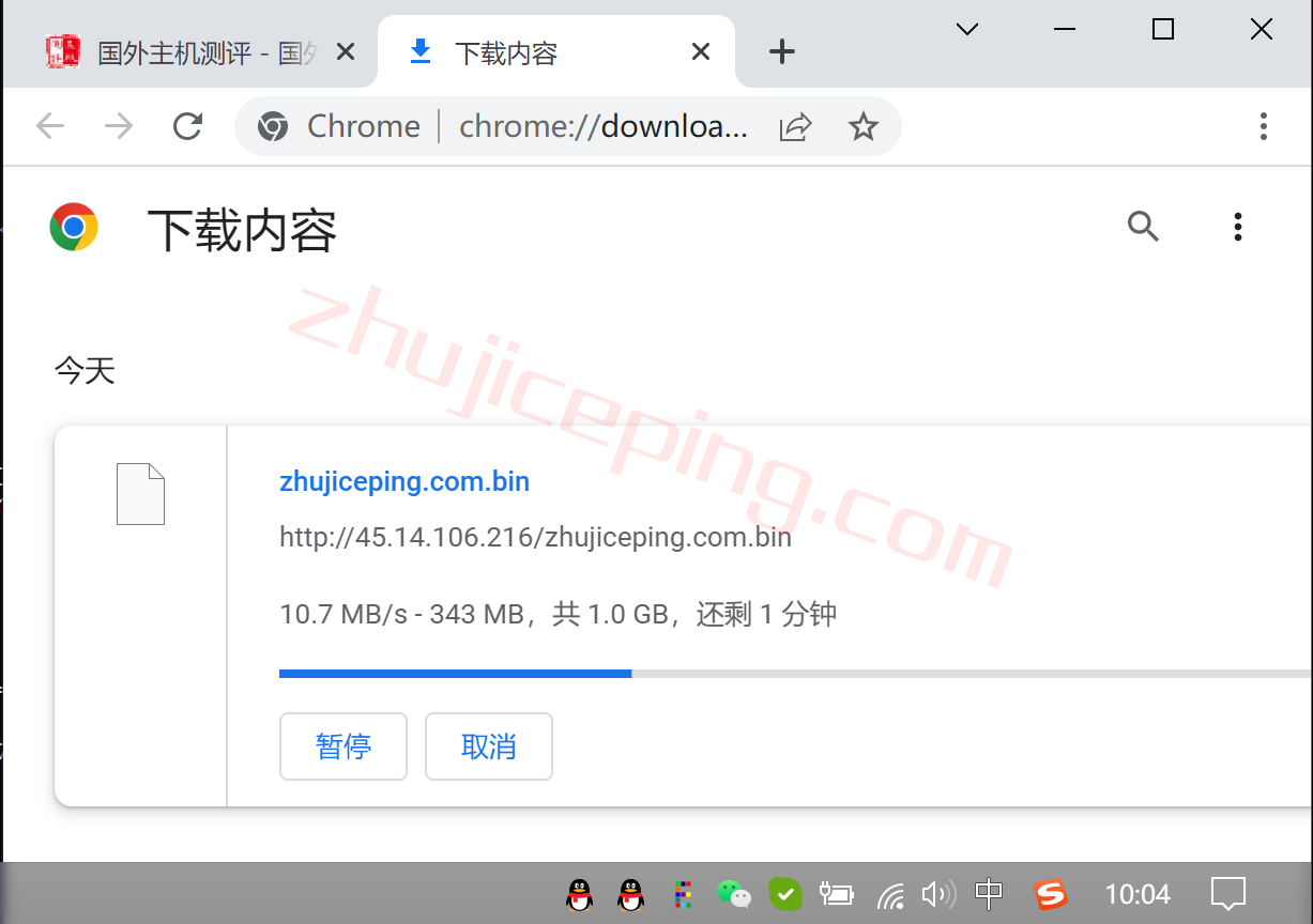 vpsosa9 v.ps怎么样？日本大阪机房VPS简单测评