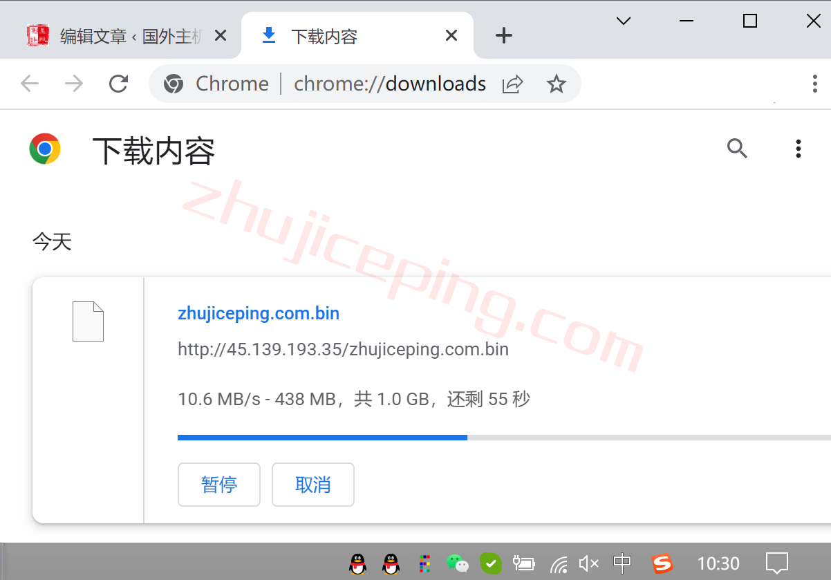 vpssj9 v.ps怎么样？圣何塞云服务器测评，CN2 GIA+CUII(2)+CMI线路