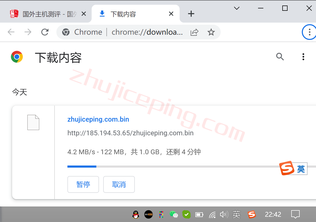 vpstln10 V.PS怎么样？测评下Tallinn数据中心的云服务器