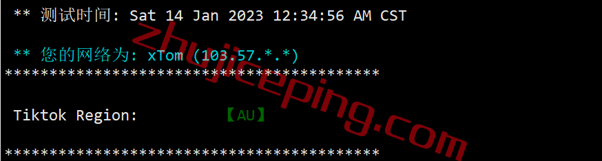 bwhau26 搬瓦工[AUSYD_1]澳大利亚悉尼联通AS9929线路VPS测评