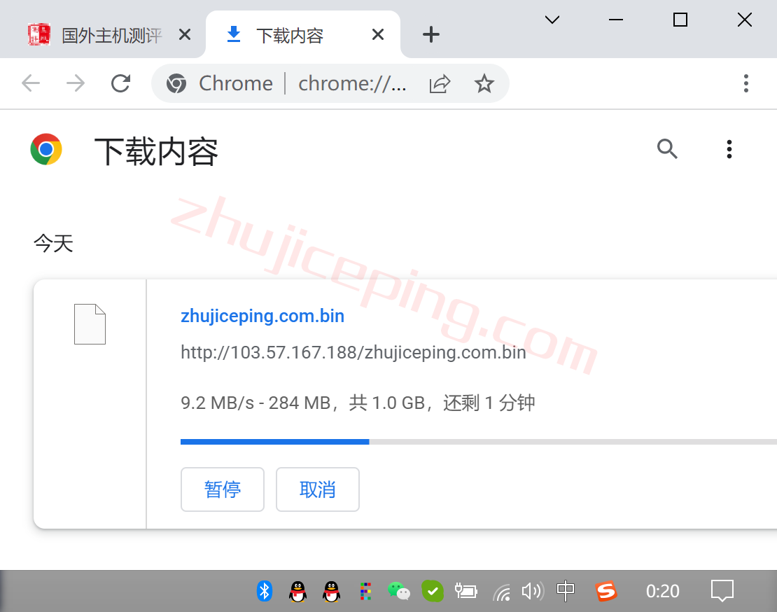 bwhau8 搬瓦工[AUSYD_1]澳大利亚悉尼联通AS9929线路VPS测评