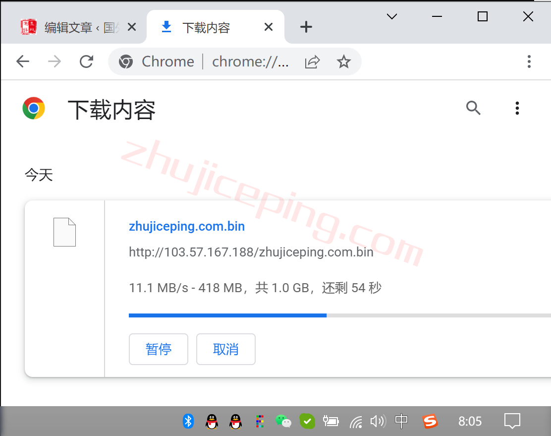 bwhau9 搬瓦工[AUSYD_1]澳大利亚悉尼联通AS9929线路VPS测评