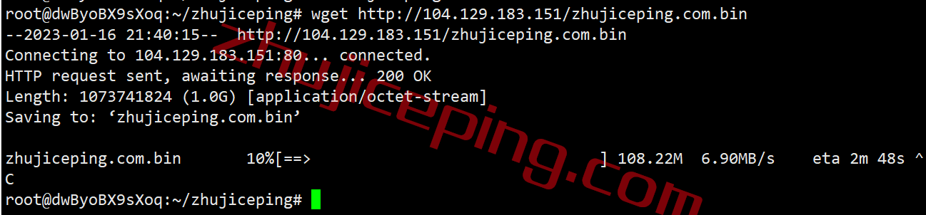 bwhca11 搬瓦工VPS怎么样？加拿大数据中心“CABC_1”测评
