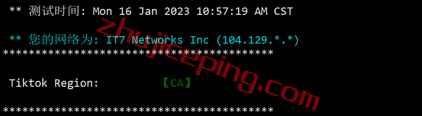 bwhca26 搬瓦工VPS怎么样？加拿大数据中心“CABC_1”测评