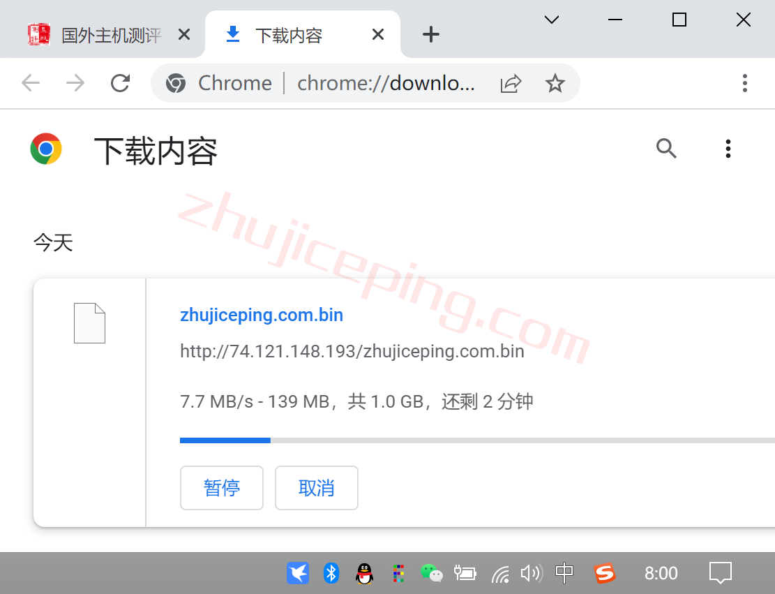 bwhny9 搬瓦工怎么样？美国纽约机房简单测评