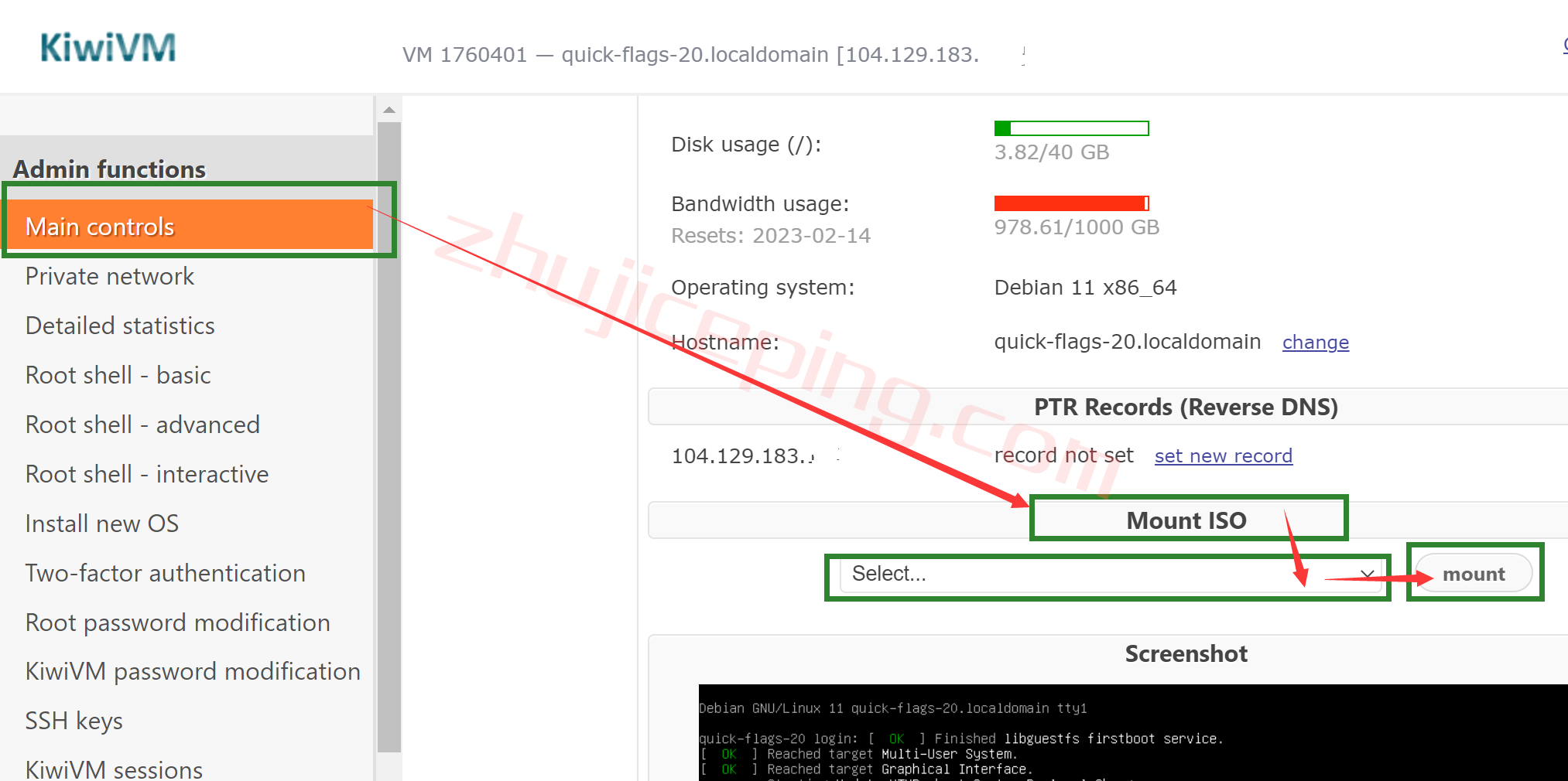 bwhwin2 给搬瓦工VPS安装Windows操作系统，正规渠道非DD操作