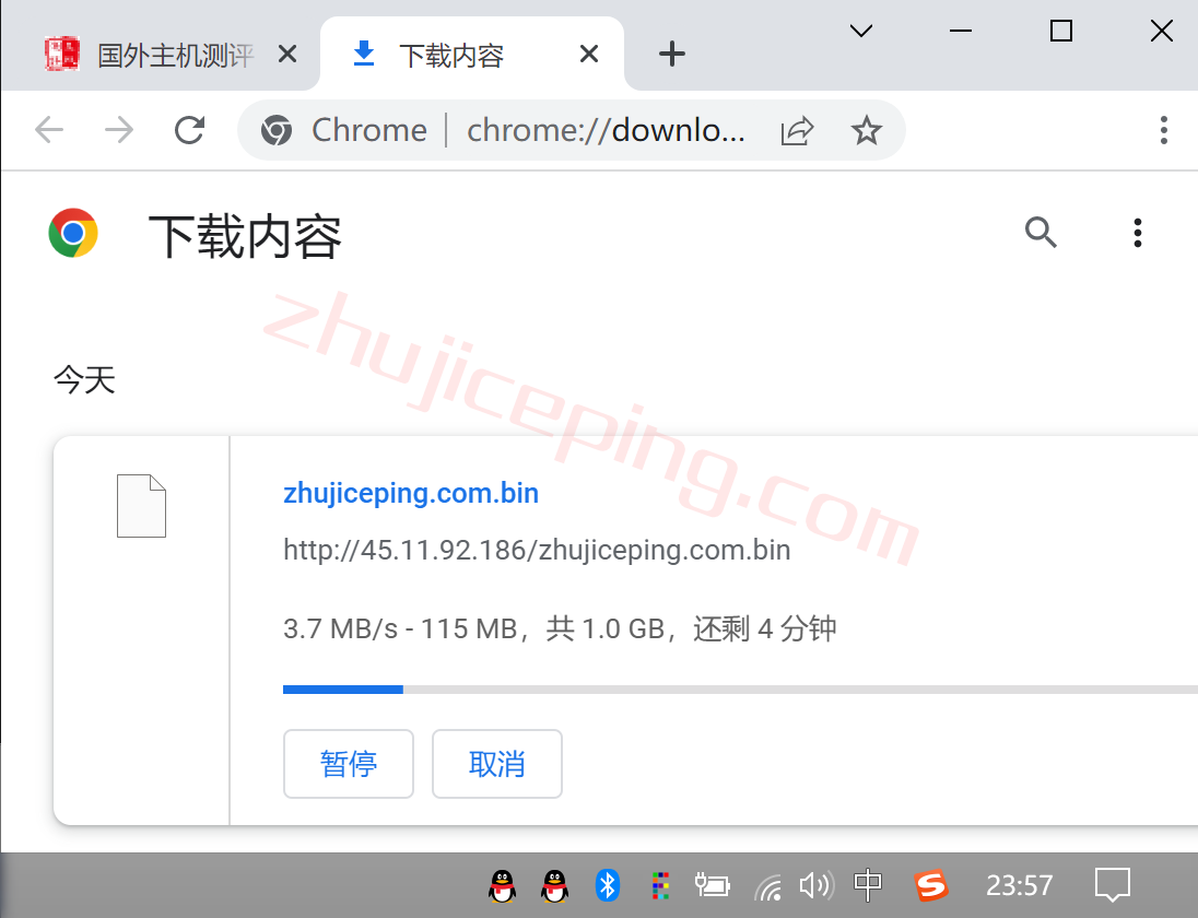 hvdls6-1 hostvds怎么样？美国Dallas达拉斯机房测评