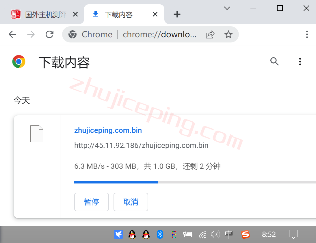 hvdls7-1 hostvds怎么样？美国Dallas达拉斯机房测评