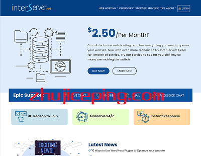 interserver：$49/月，美国便宜服务器，e3-1270v2/32g内存/2*2T SSD/150T流量