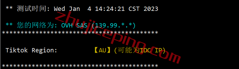 ovhau25 OVH怎么样？澳大利亚“Sydney (SYD)”数据中心测评
