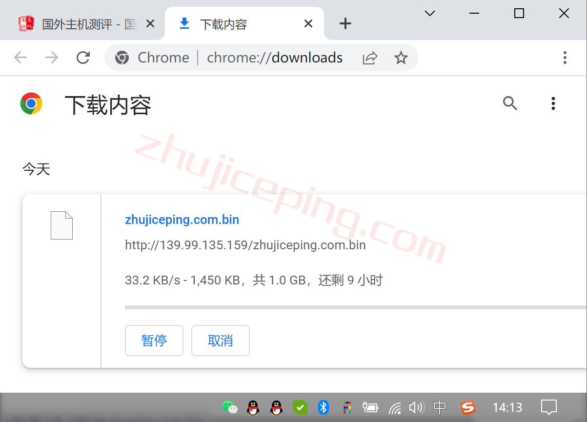 ovhau7 OVH怎么样？澳大利亚“Sydney (SYD)”数据中心测评