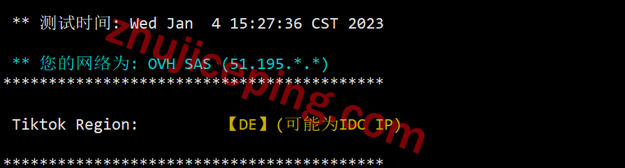 ovhde26 OVH怎么样？德国Frankfurt (DE)数据中心测评