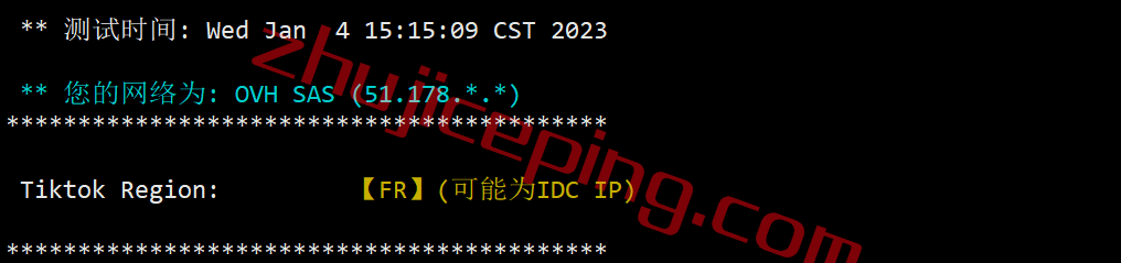 ovhsbg26 OVH怎么样？法国Strasbourg (SBG)数据中心测评