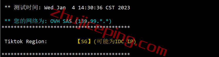 ovhsg26 OVH怎么样？新加坡“Singapore (SGP)”数据中心测评