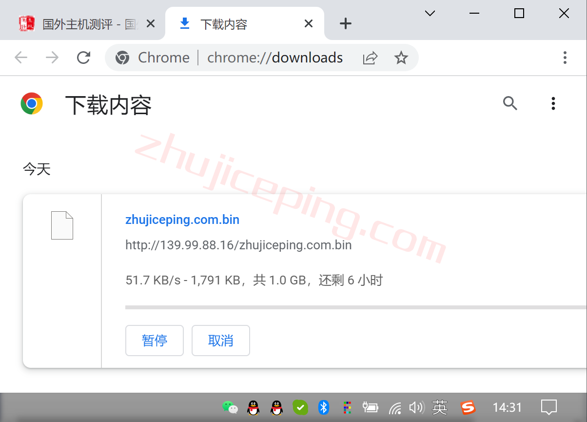 ovhsg8 OVH怎么样？新加坡“Singapore (SGP)”数据中心测评