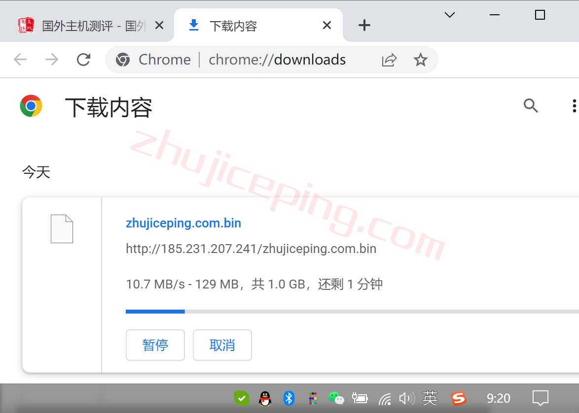 pqie8 the.hosting怎么样？简单测评10Gbps带宽的爱尔兰VPS