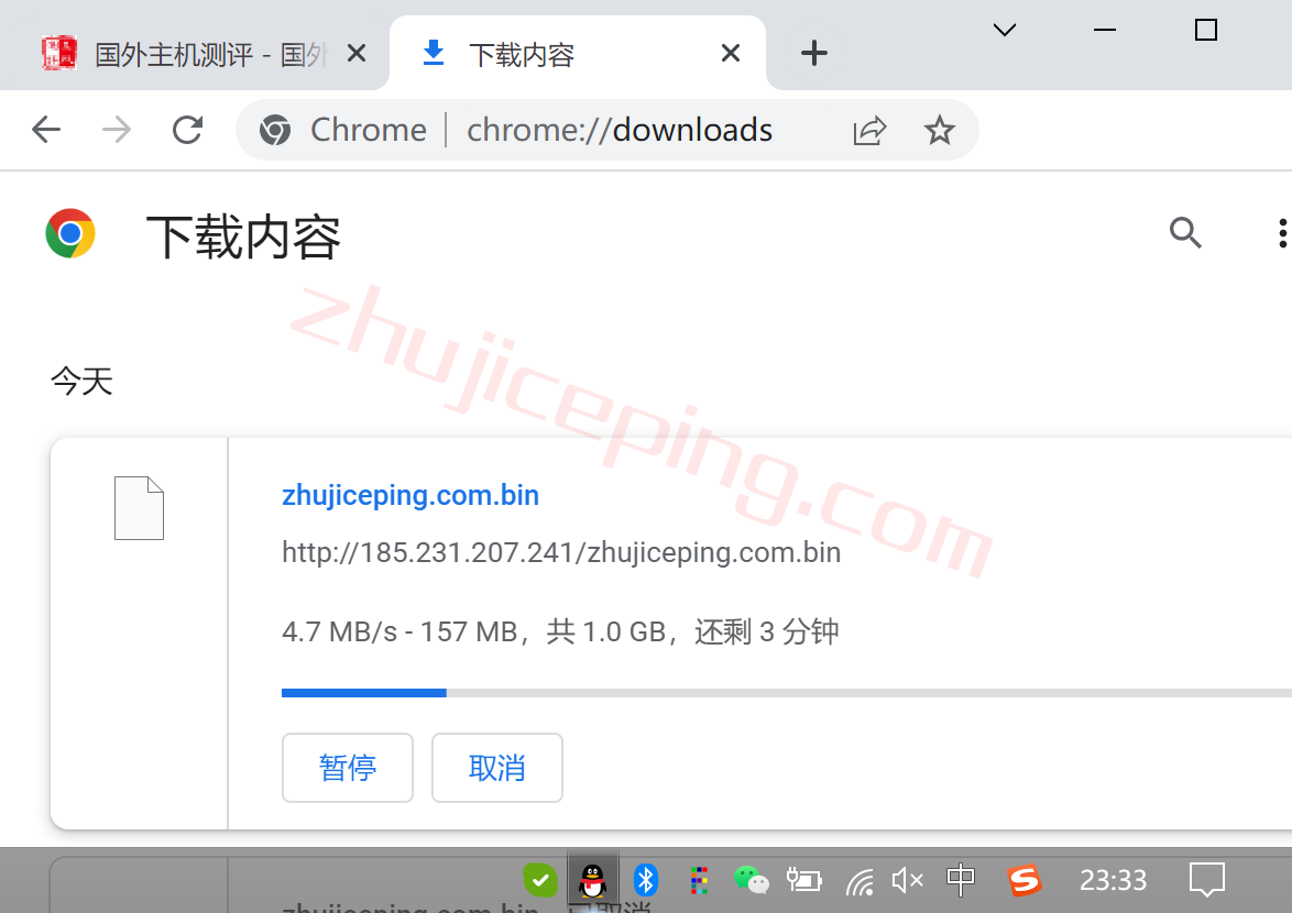 pqie9 the.hosting怎么样？简单测评10Gbps带宽的爱尔兰VPS